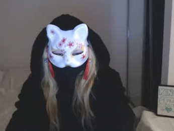 kymchi webcam model stream image