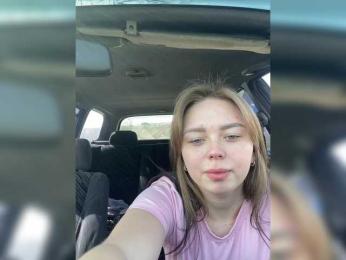 Avrora-5 webcam bongacams model stream image