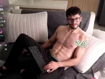 phantom_bigger1 webcam model stream image