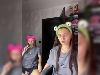 CrazyLiNi webcam model stream image