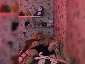 ShadowPlay15 webcam model stream image