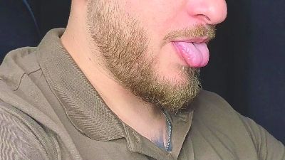 ntattoo webcam model stream image