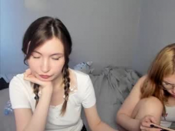 eumomino webcam model stream image