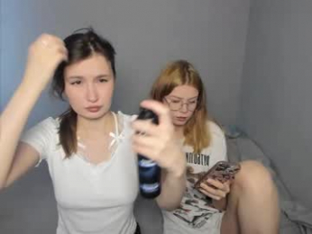 eumomino webcam model stream image