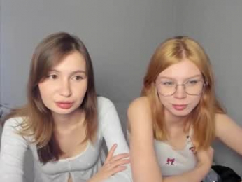 eumomino webcam model stream image