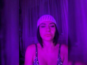 SerAli webcam model stream image