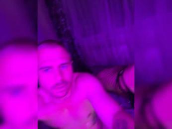 SerAli webcam model stream image