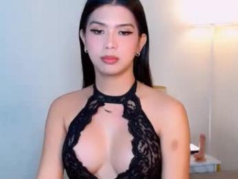 urwildest_margaret webcam model stream image