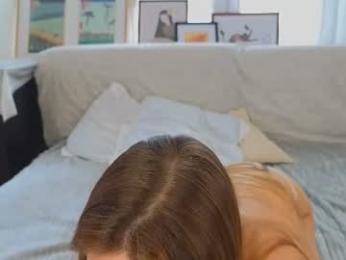 sandacharif webcam model stream image