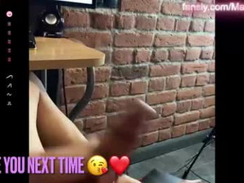 maruroche webcam model stream image