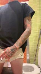 Tattoo webcam model stream image