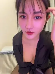 SLO-001 webcam model stream image