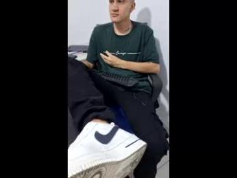 isaac_winter_ webcam model stream image