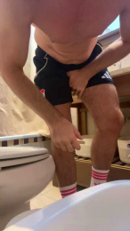 Bullman_ar webcam model stream image