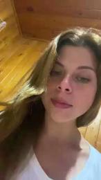 Nachavalderas webcam model stream image