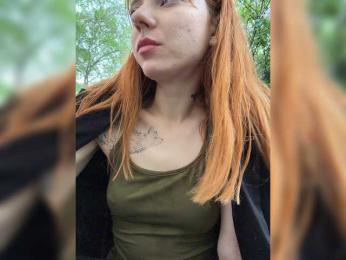 SherrySery webcam model stream image