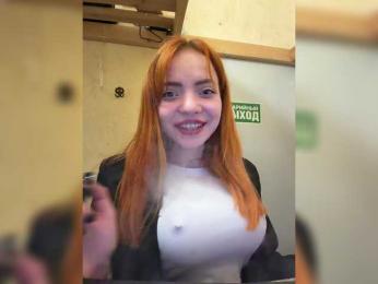 SherrySery webcam model stream image