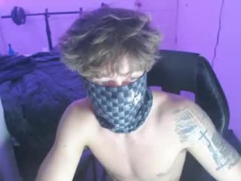 yuboibc webcam model stream image