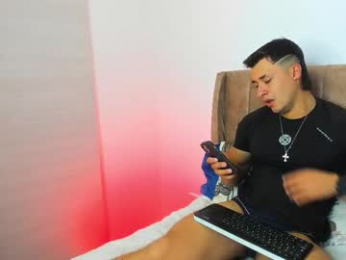 dilan_coy webcam model stream image