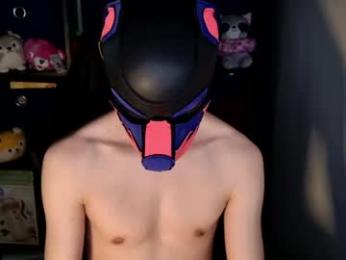 mellpup webcam model stream image
