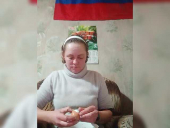 Calibriya webcam bongacams model stream image