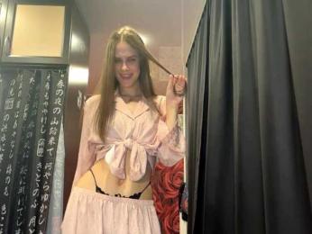 AudreaDede webcam model stream image