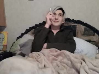 alishaluv webcam model stream image