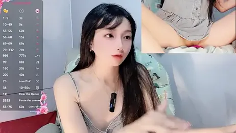 Nery_Asian webcam stripchat model stream image