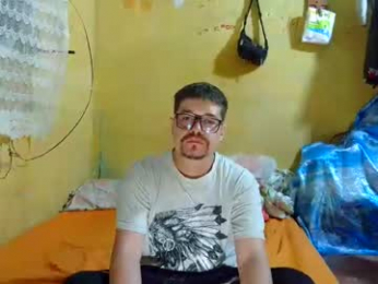 pecadodulce webcam model stream image