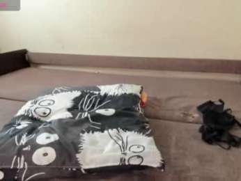 bany_lee webcam model stream image