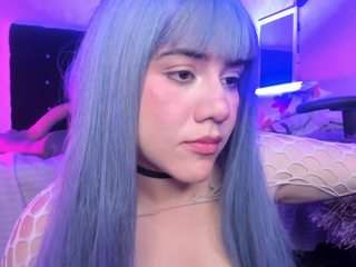 bonierosie webcam model stream image