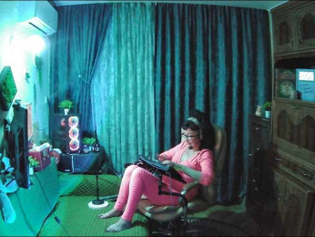 Infodar webcam model stream image