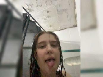 AnfisaDevil webcam model stream image