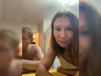 klava11 webcam bongacams model stream image