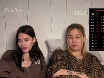 _HotQueen_ webcam bongacams model stream image