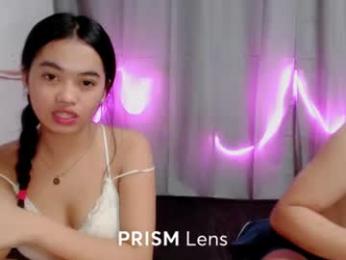 pinay_pleaseme webcam model stream image