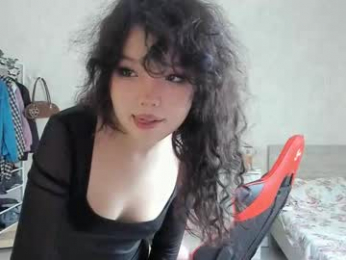 wastforu webcam model stream image