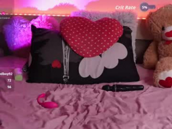 dakota_32 webcam model stream image