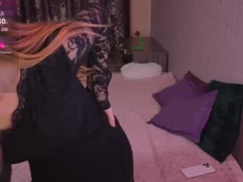 pauladream webcam model stream image