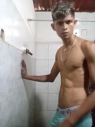 God_Eros_23cm webcam model stream image