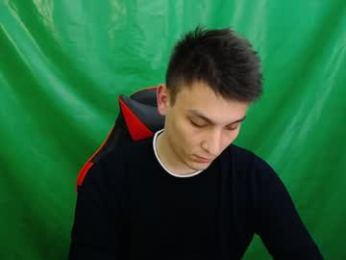 minato_kabuki webcam model stream image