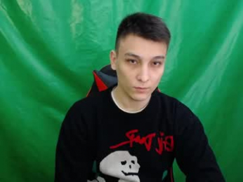 minato_kabuki webcam model stream image