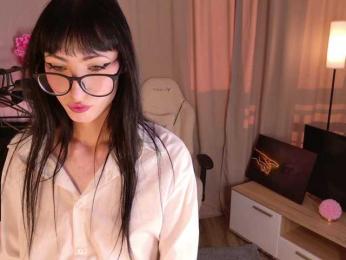 shy-princess webcam bongacams model stream image