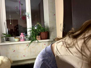 SeptemberRarogal webcam model stream image