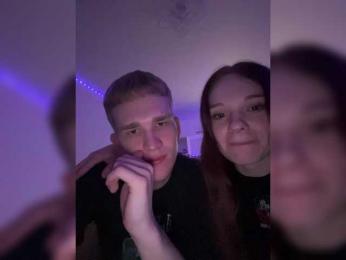 Cobaki webcam model stream image