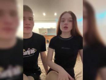 Cobaki webcam bongacams model stream image