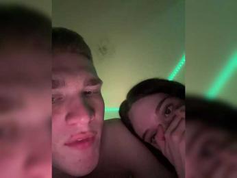 Cobaki webcam model stream image