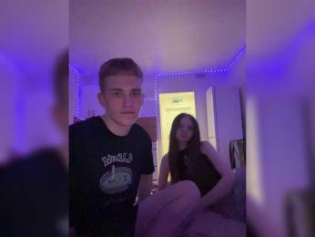 Cobaki webcam model stream image