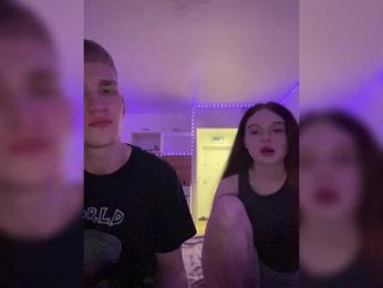 Cobaki webcam model stream image