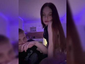 Cobaki webcam model stream image